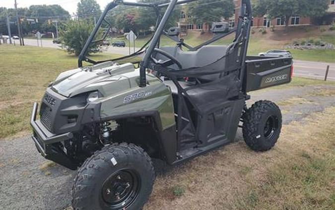 2025 Polaris Ranger 570 Full-Size