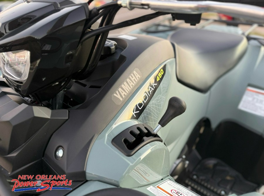 2026 Yamaha Kodiak 450 EPS XT-R