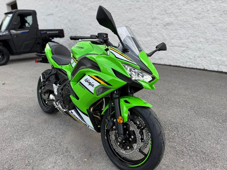 2025 Kawasaki Ninja 650 KRT Edition ABS