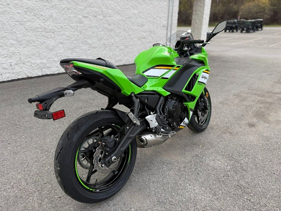 2025 Kawasaki Ninja 650 KRT Edition ABS