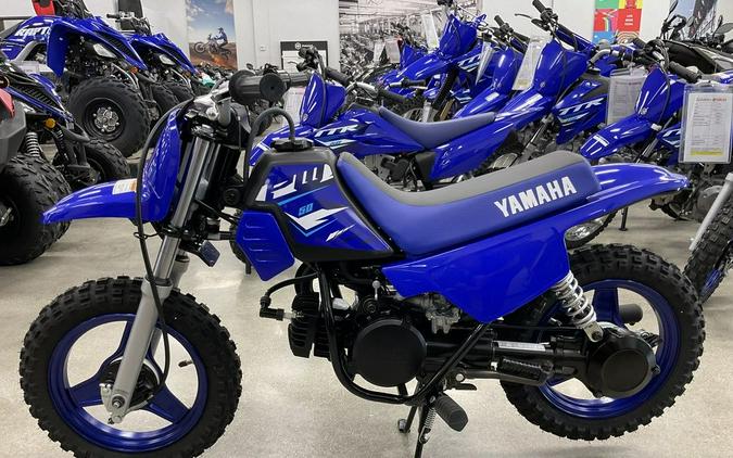 2026 Yamaha PW50
