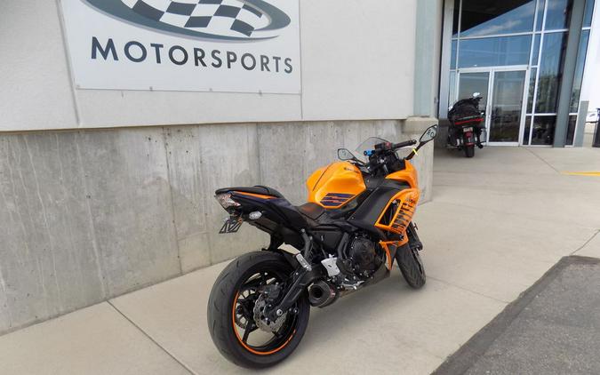2025 Kawasaki Ninja® 650 ABS