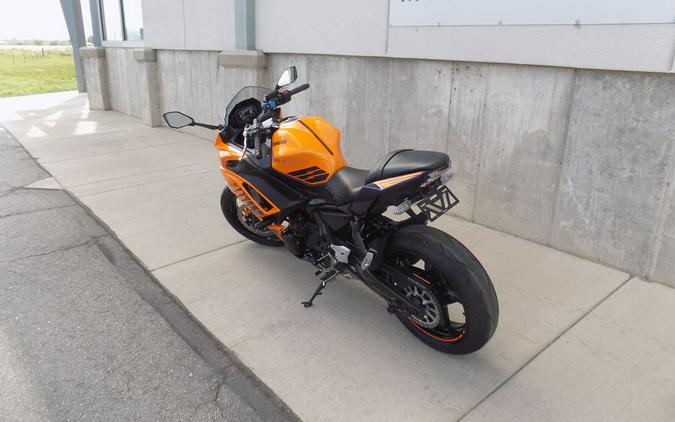 2025 Kawasaki Ninja® 650 ABS