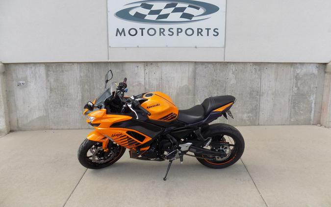 2025 Kawasaki Ninja® 650 ABS
