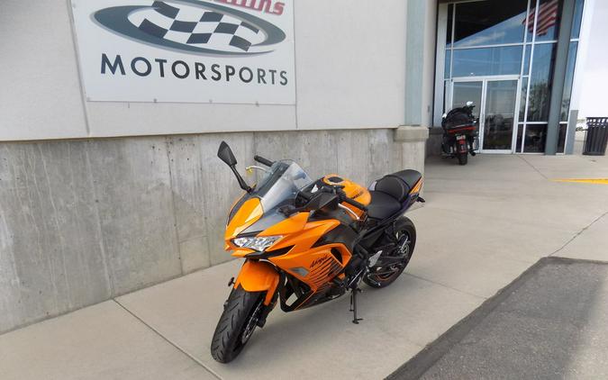 2025 Kawasaki Ninja® 650 ABS