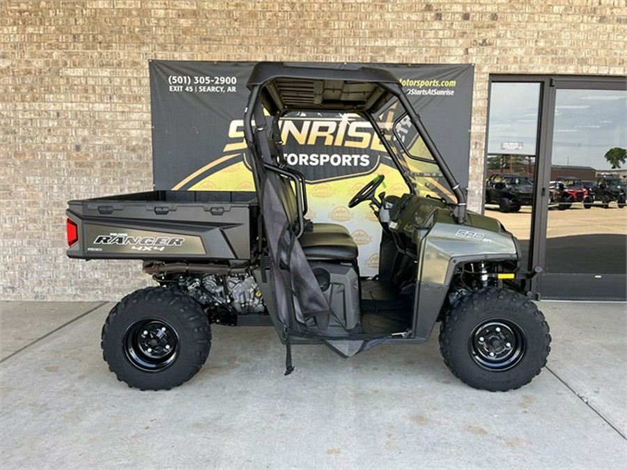 2018 Polaris Ranger 570 Full-Size