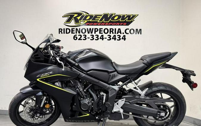 2026 Honda® CBR650R E-Clutch