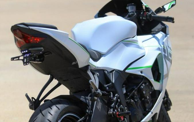 2025 Kawasaki Ninja® ZX™-6R KRT Edition ABS
