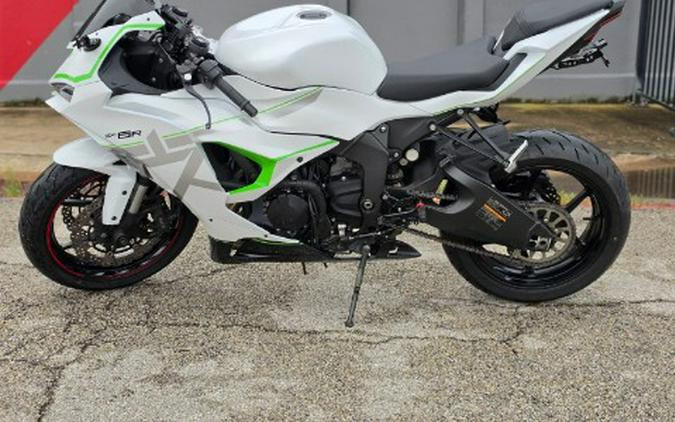 2025 Kawasaki Ninja® ZX™-6R KRT Edition ABS