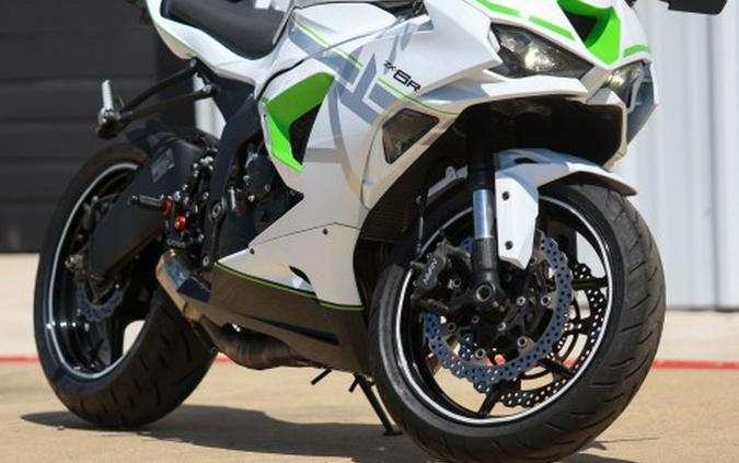 2025 Kawasaki Ninja® ZX™-6R KRT Edition ABS