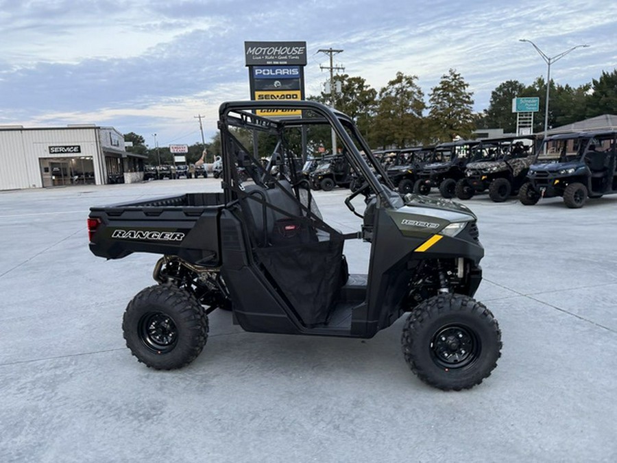 2026 Polaris Ranger 1000