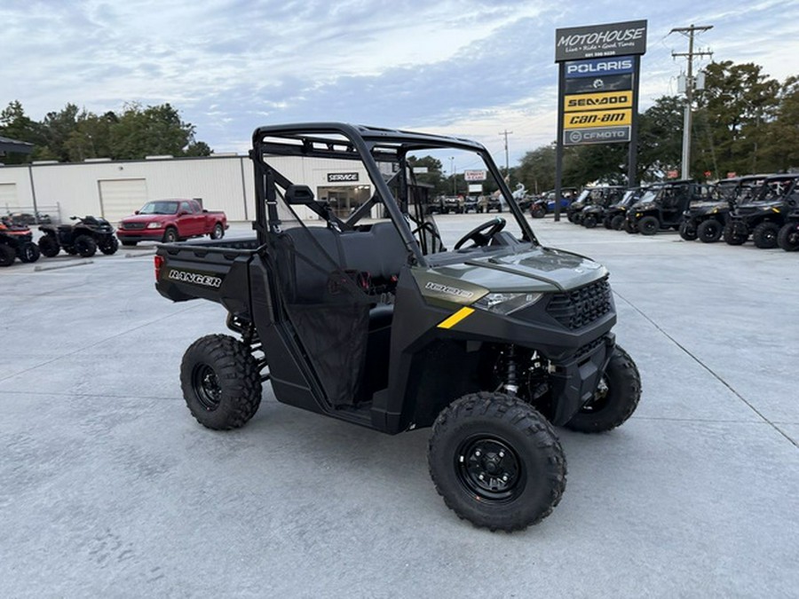 2026 Polaris Ranger 1000