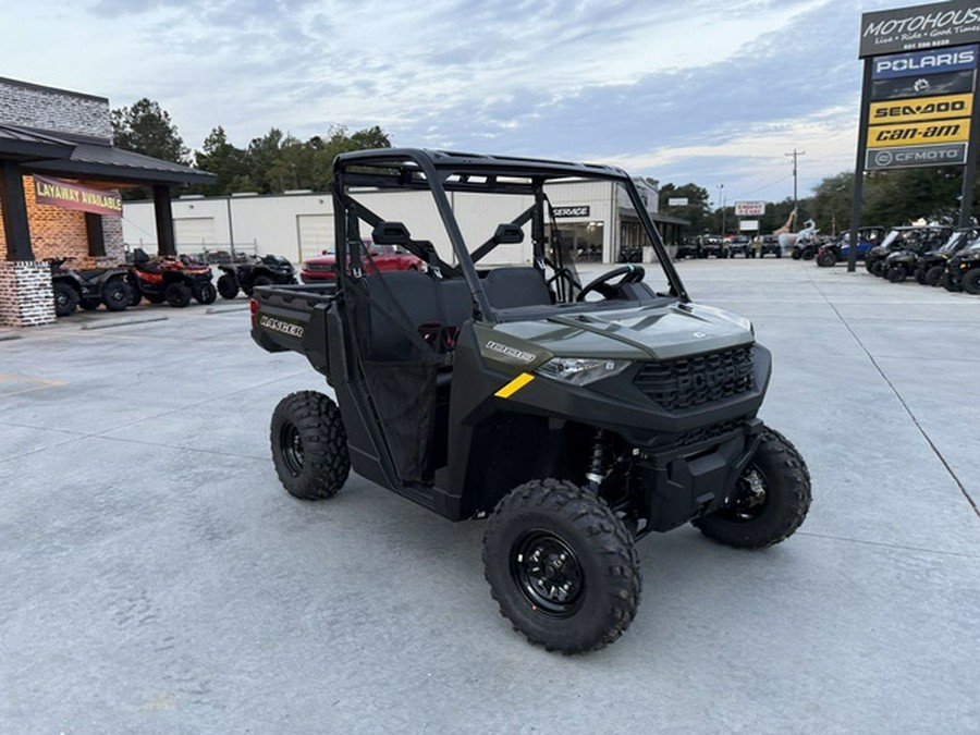 2026 Polaris Ranger 1000