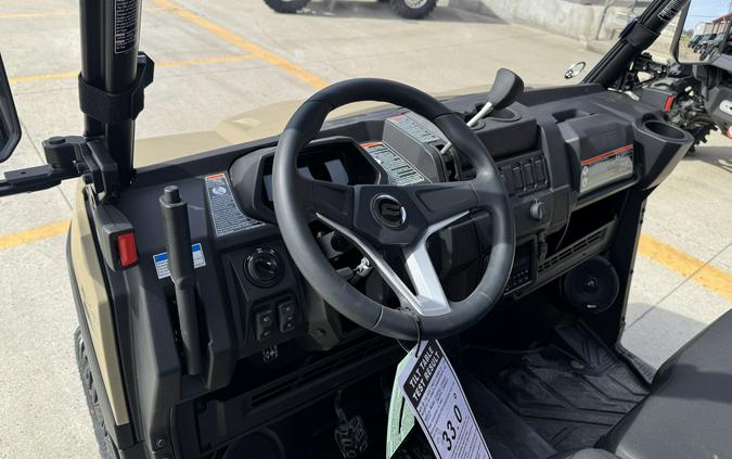 2026 CFMOTO UForce 600