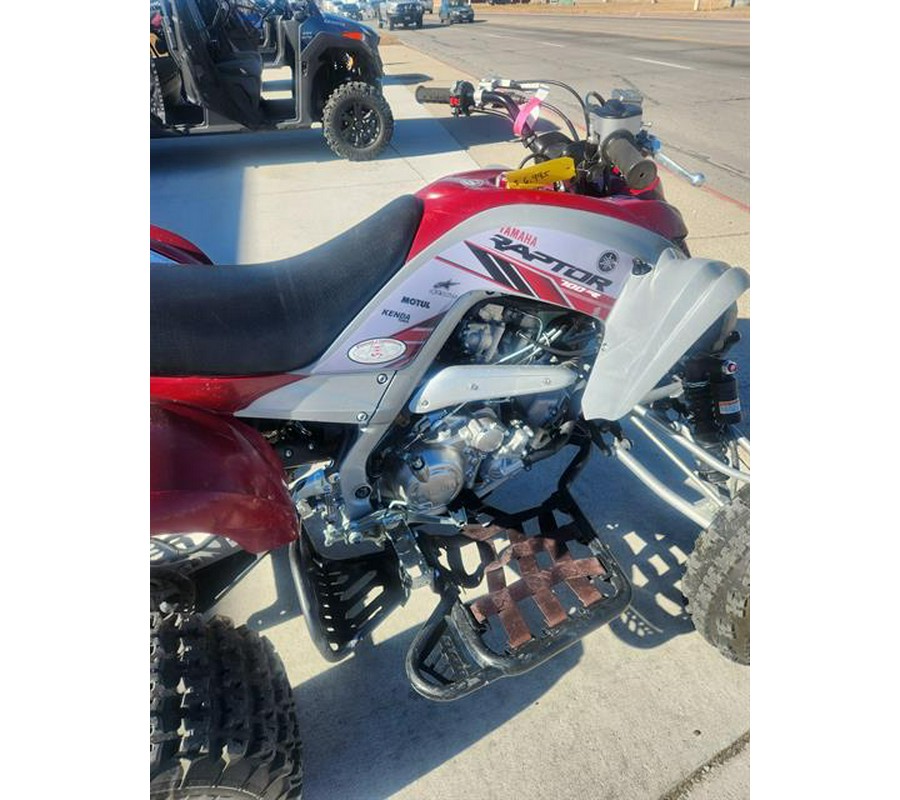 2020 Yamaha Raptor 700R SE