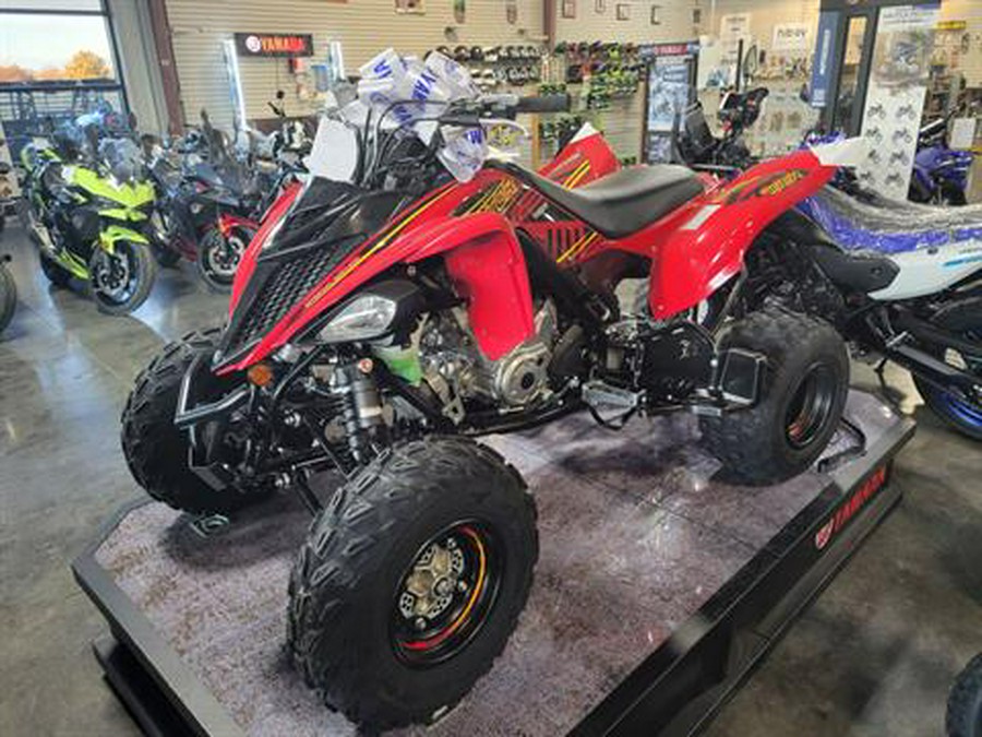 2025 Yamaha Raptor 700R SE