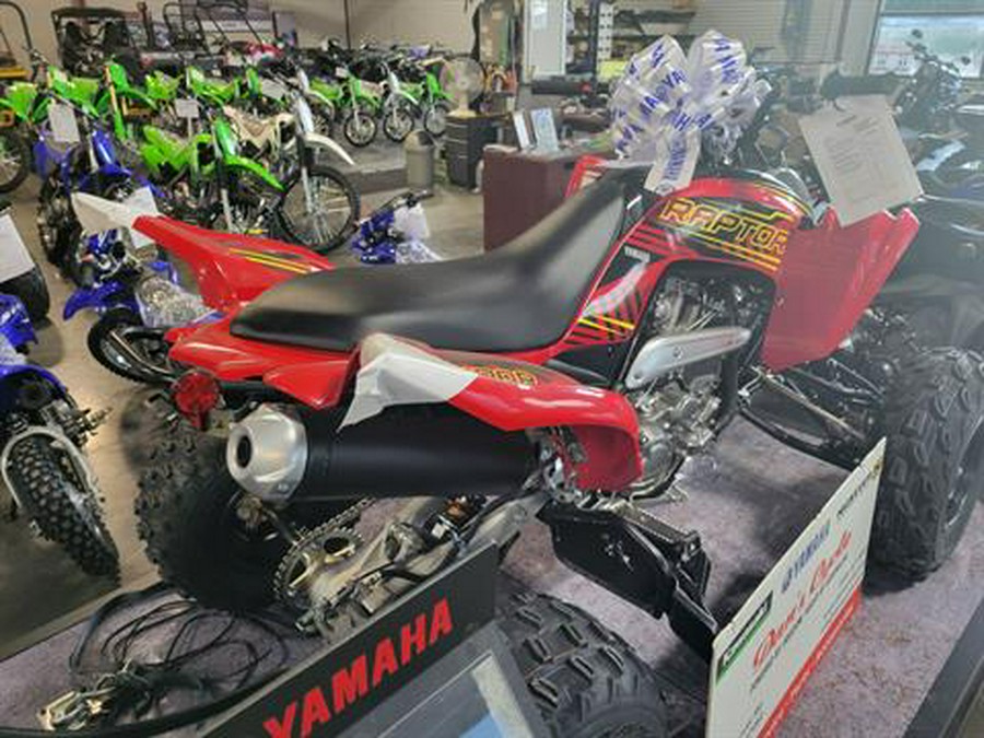 2025 Yamaha Raptor 700R SE