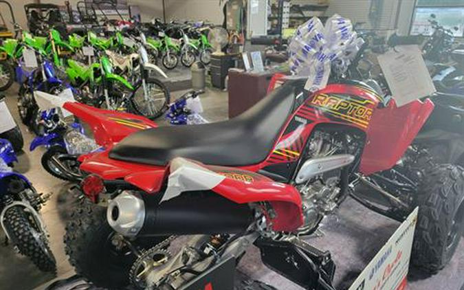 2025 Yamaha Raptor 700R SE