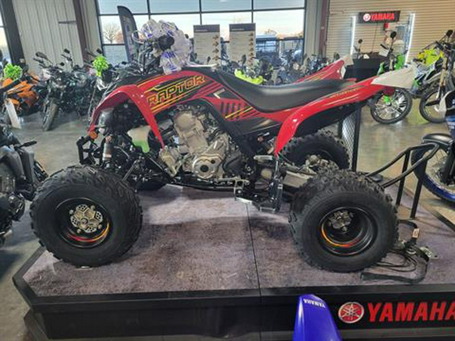 2025 Yamaha Raptor 700R SE