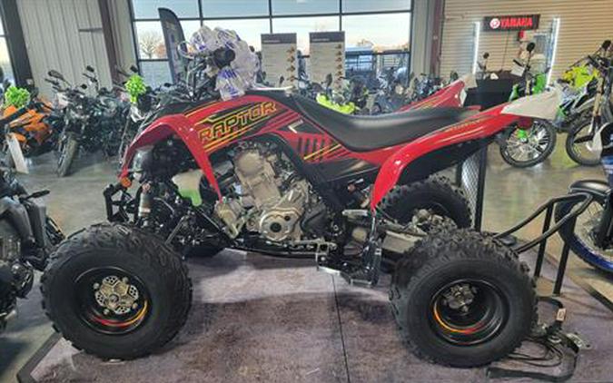 2025 Yamaha Raptor 700R SE