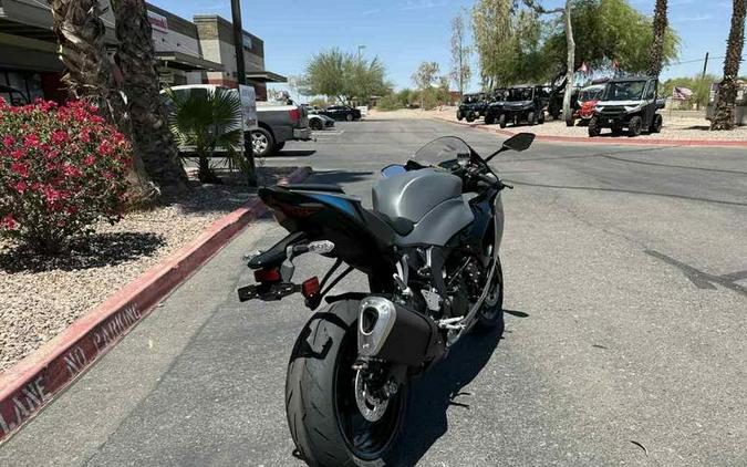 2025 Kawasaki Ninja® ZX™-6R