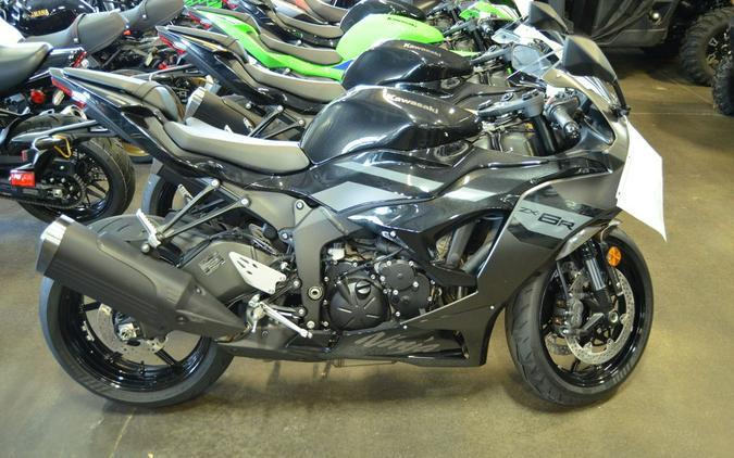 2026 Kawasaki Ninja® ZX™-6R ABS