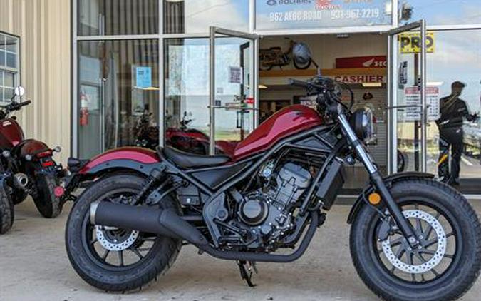 2023 Honda Rebel 300