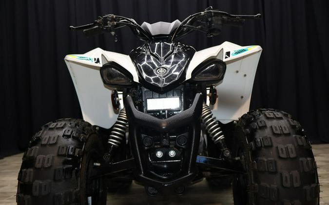 2021 Yamaha YFZ 50