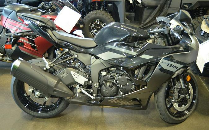 2026 Kawasaki Ninja® ZX™-6R