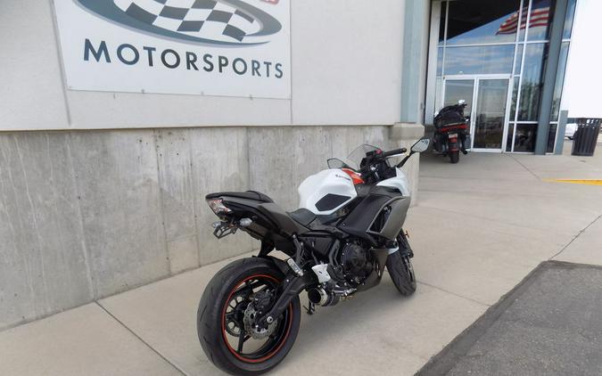 2023 Kawasaki Ninja® 650 Pearl Robotic White/Metallic Matte Graystone