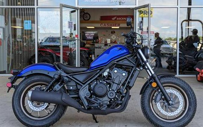 2023 Honda Rebel 500