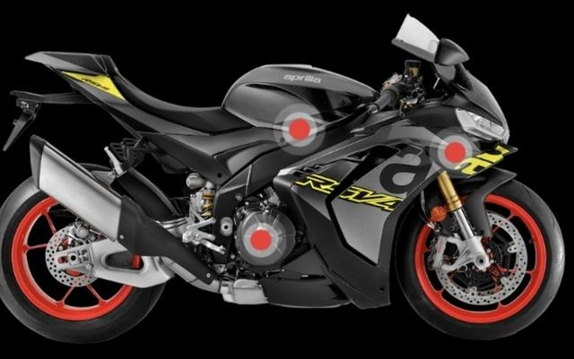 2025 Aprilia® RSV4 1100