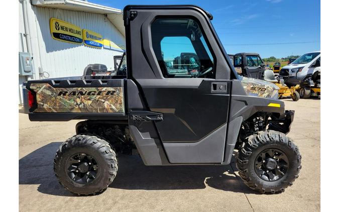 2023 Polaris Industries Ranger 570 SP Premium EPS