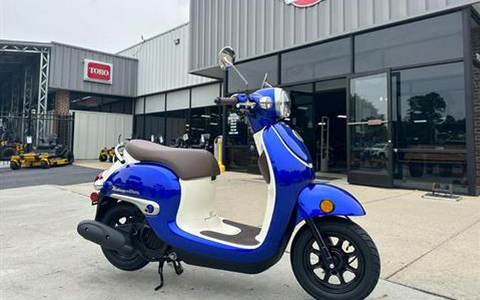 2024 Honda Metropolitan