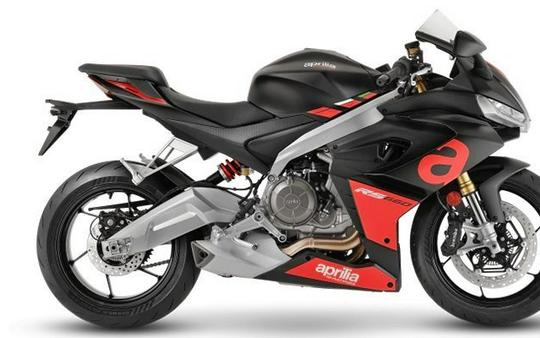 2023 Aprilia RS 660