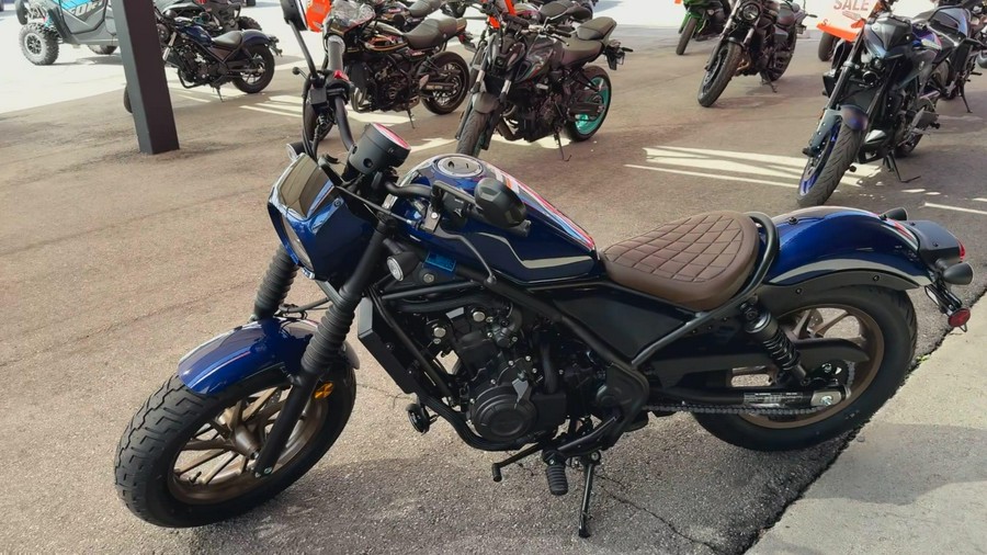 2026 Honda REBEL 500 ABS SE