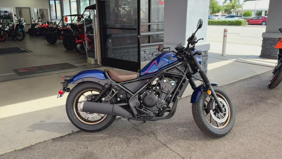 2026 Honda REBEL 500 ABS SE