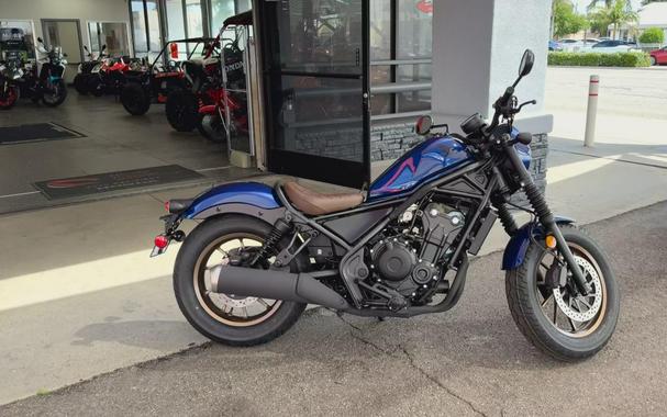 2026 Honda REBEL 500 ABS SE