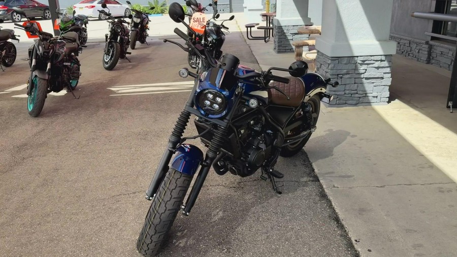2026 Honda REBEL 500 ABS SE