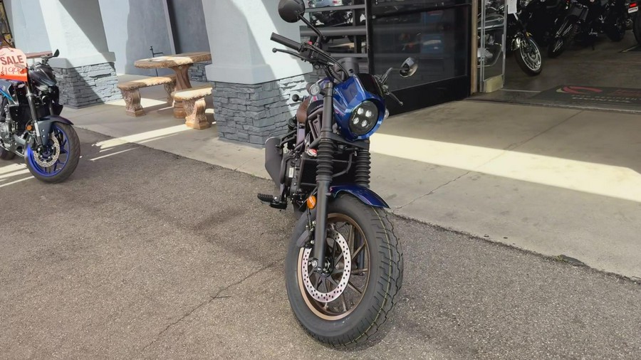 2026 Honda REBEL 500 ABS SE