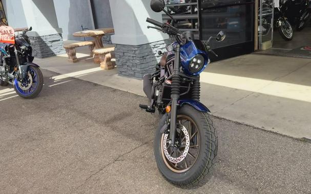 2026 Honda REBEL 500 ABS SE