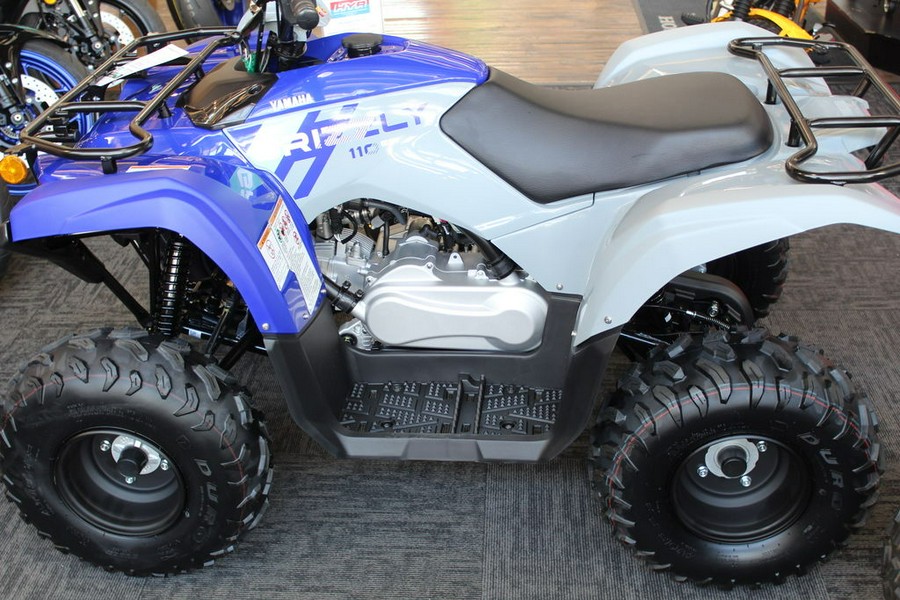 2026 Yamaha Grizzly 110