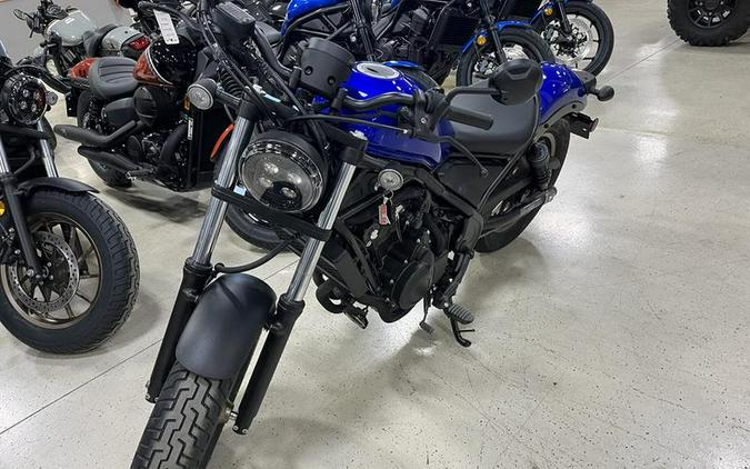 2023 Honda® Rebel 500 ABS