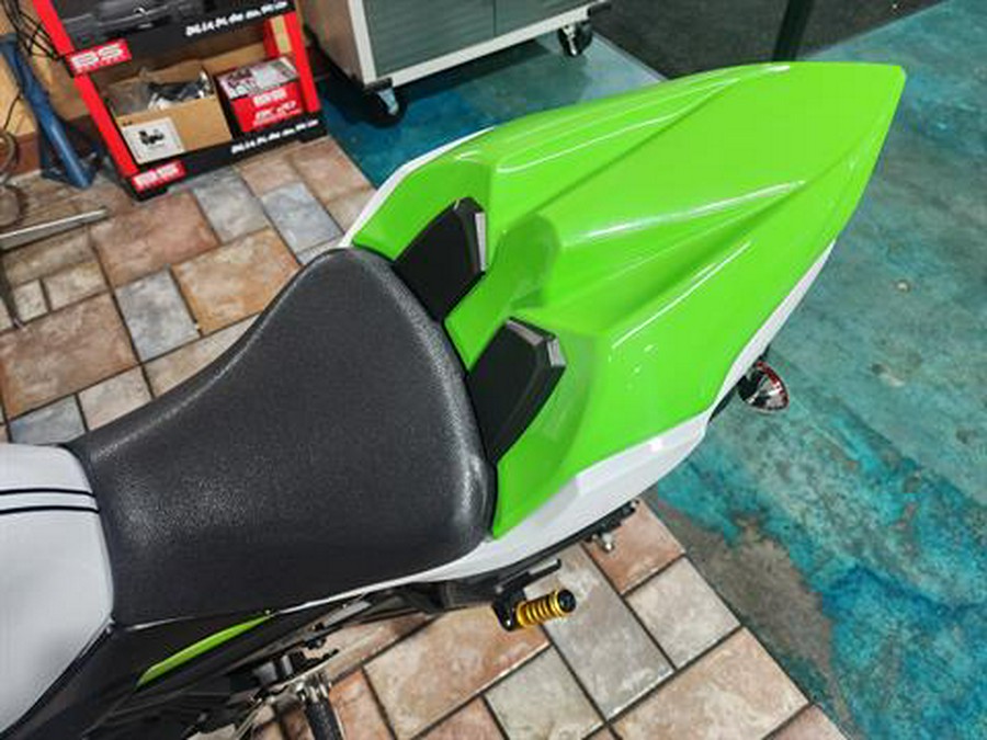 2021 Kawasaki Z650 ABS