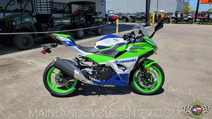 2024 Kawasaki Ninja 500 SE 40th Anniversary Edition ABS