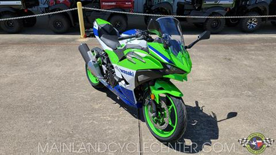 2024 Kawasaki Ninja 500 SE 40th Anniversary Edition ABS