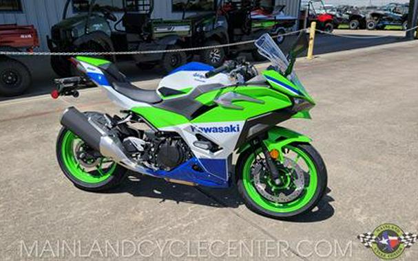 2024 Kawasaki Ninja 500 SE 40th Anniversary Edition ABS