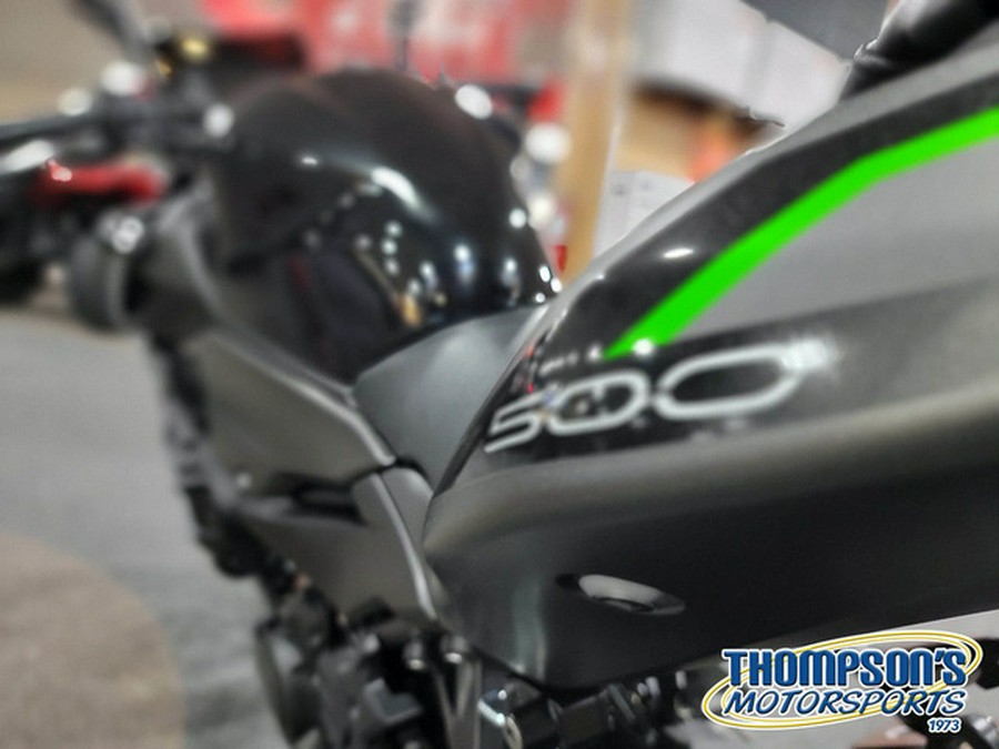 2025 Kawasaki Z500 ABS