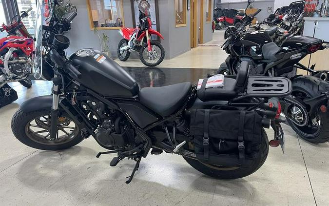 2023 Honda® Rebel 500 ABS