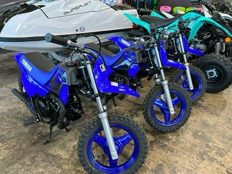 2025 Yamaha PW50